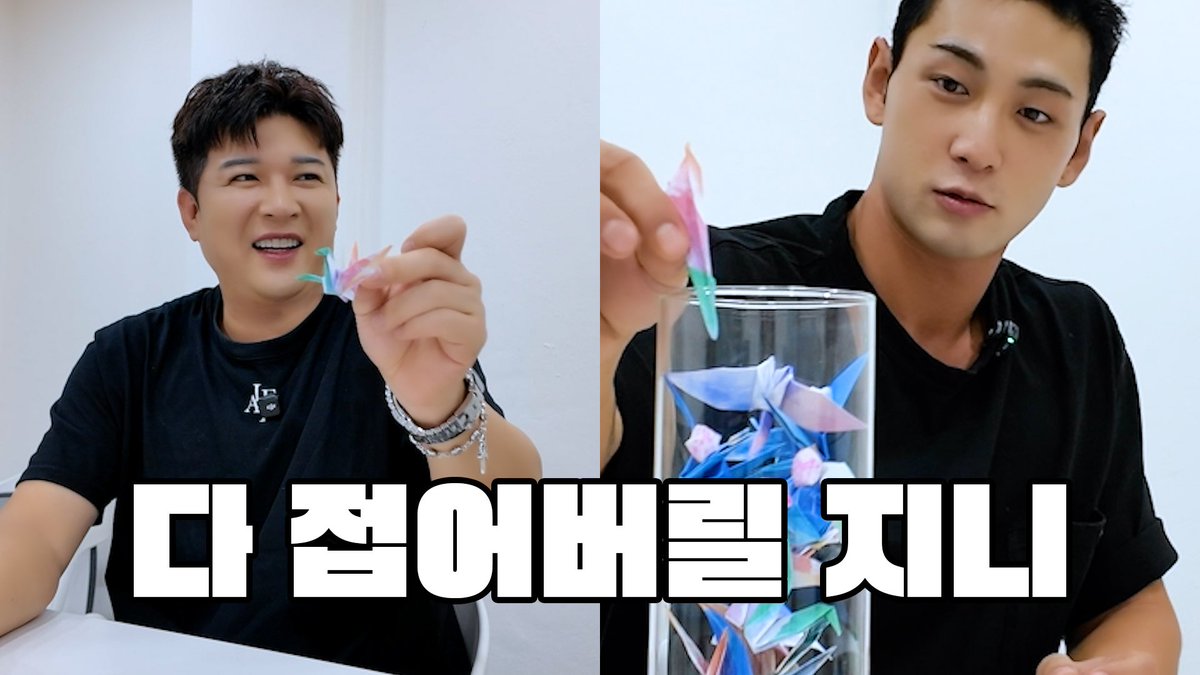 SJofficial's tweet photo. 이 정도 정성이면 소원 당연히 이루어질...껄?

https://t.co/Yneg7XOY3F

#슈퍼주니어 #SUPERJUNIOR
#신동 #SHINDONG
#디스이즈백호 https://t.co/bT2bwH0k51