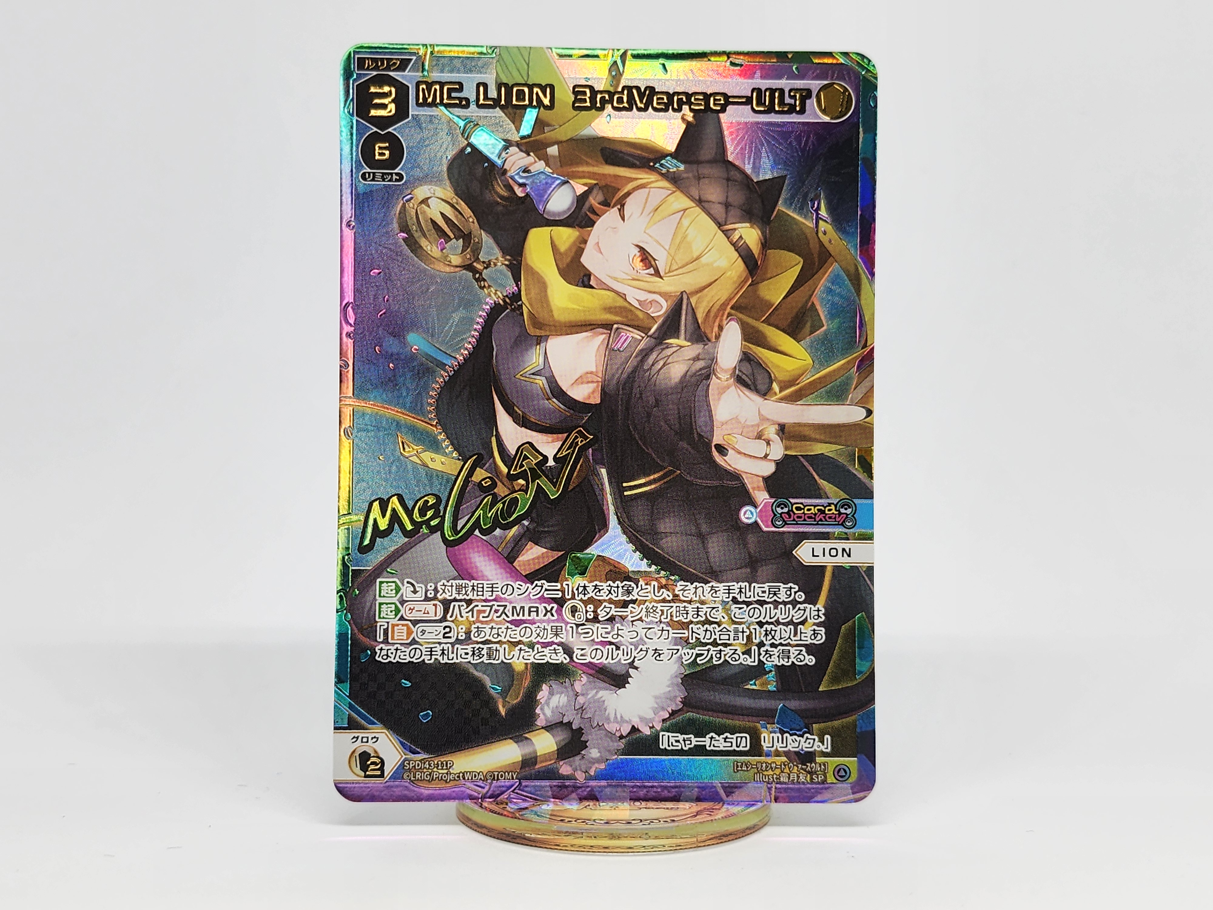 WIXOSS【公式】 on X: 