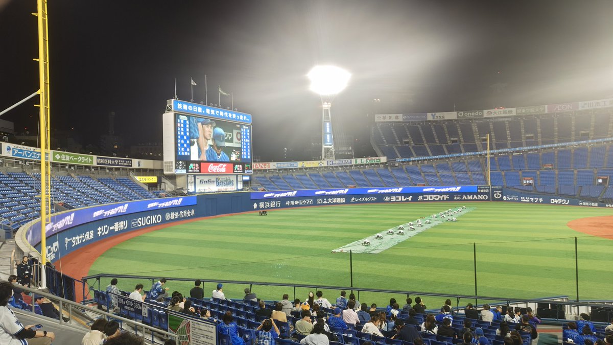 rd10_jets6's tweet photo. やっと着いた😅
これからですよまだまだです👏
#横浜DeNAベイスターズ 
#baystars️️️️ 
#全横浜でブチあがれ https://t.co/prz5AD9R3X
