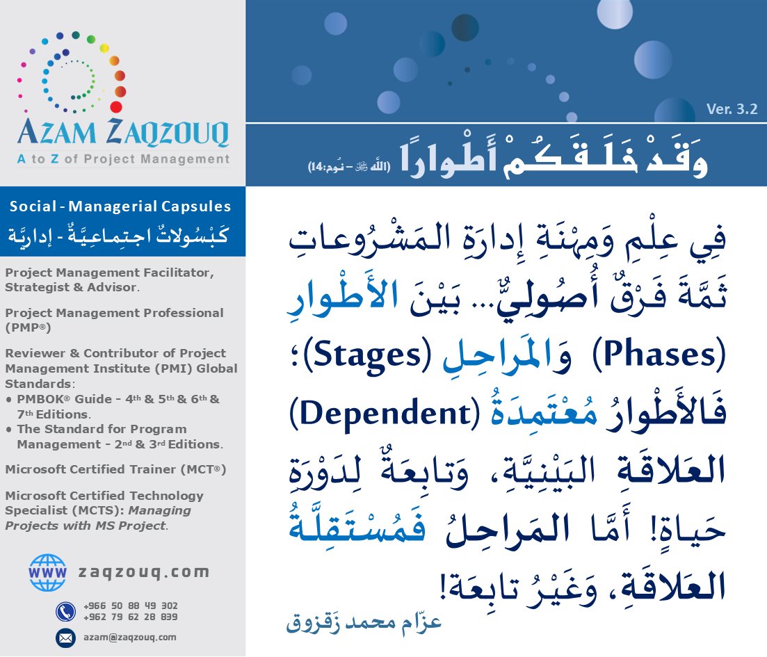 Zaqzouq's tweet image. 