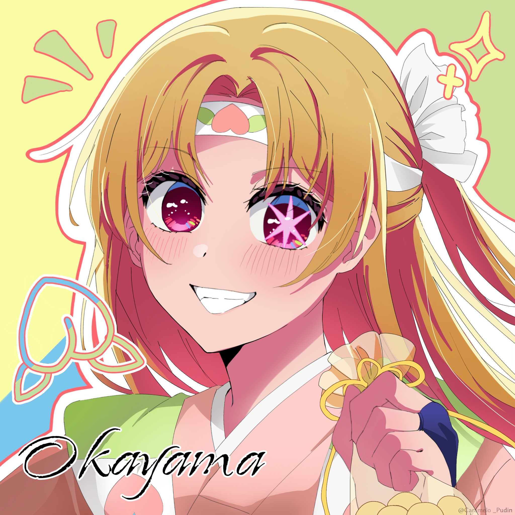 あんじゅ (@anju_4523) / X