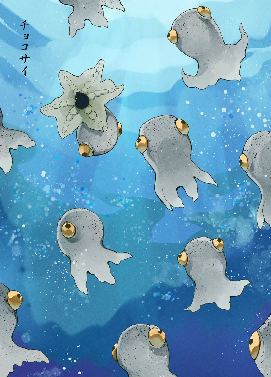 海の描写あれやこれや