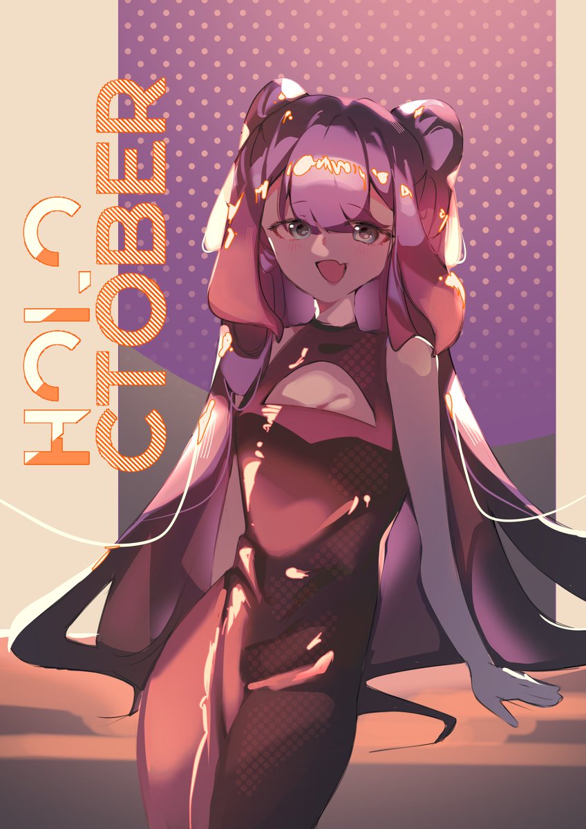 HOLOctober Day 12: Formal
#HOLOctober #inART