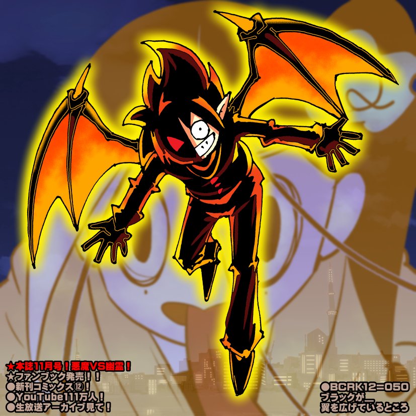 きさいちさとし on X