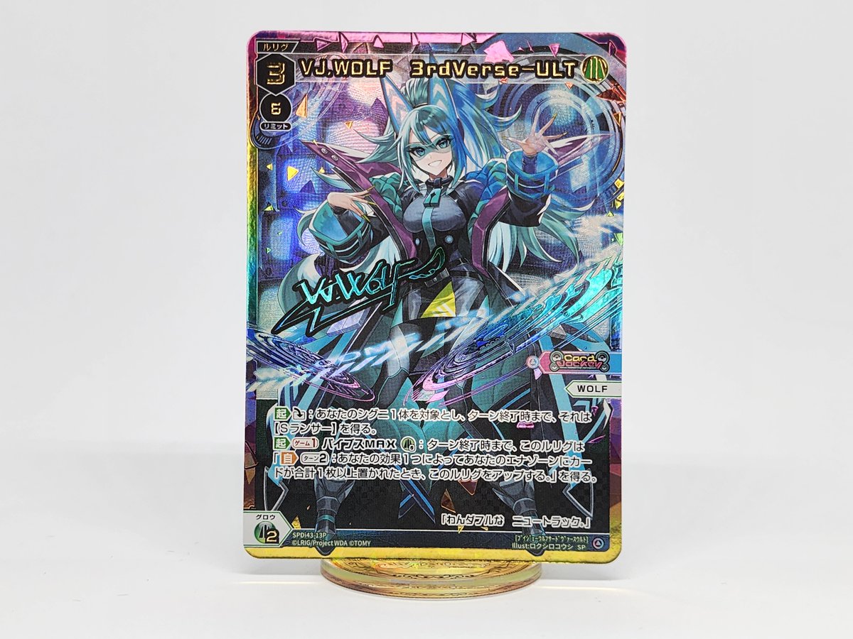 WIXOSS【公式】 (@wixoss_TCG) / X