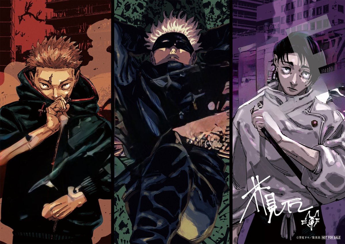 AnimeePost's tweet photo. NEW JUJUTSU KAISEN ART BY GEGE! https://t.co/JleOShmGQl