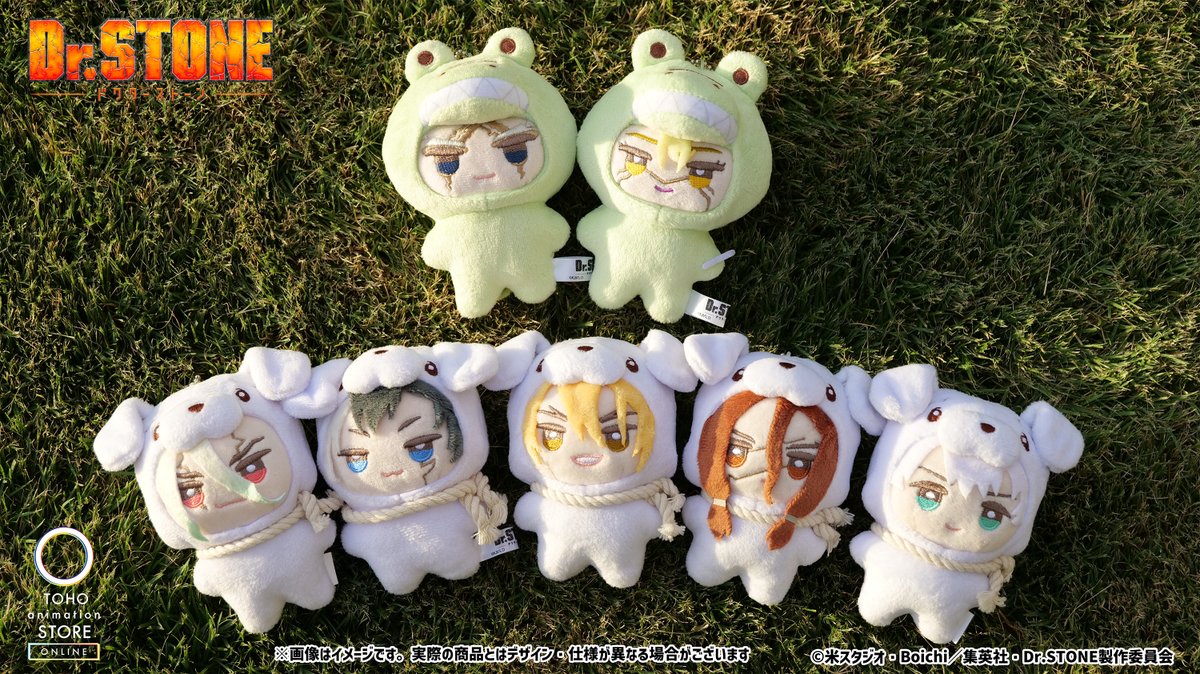 TVアニメ『#DrSTONE』 みみぐるみ新商品が登場🐶✨ ＼ ゼノ