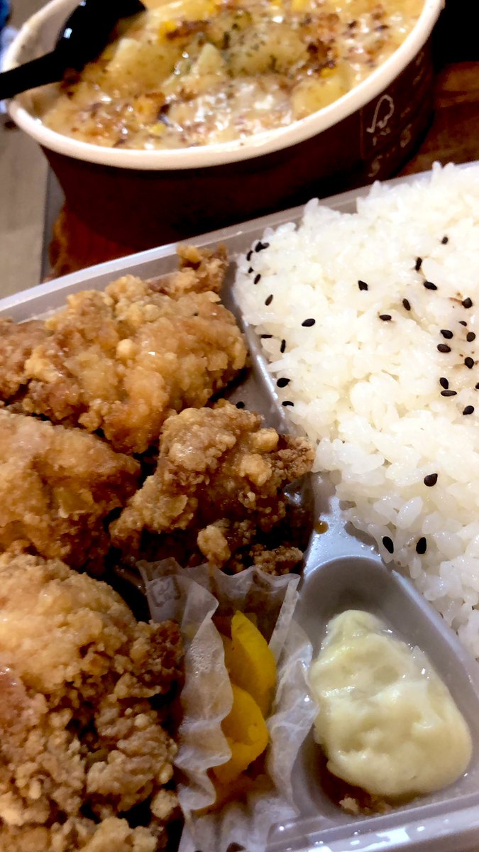 なんか毎日が繁忙期っぽくなっているのはなぜだw🤣

今日の晩飯はセブンイレブンのお弁当にしました🍱🍴😋🍴🍱♬*