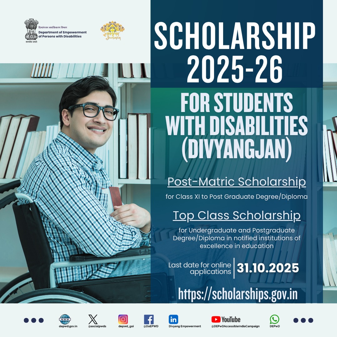 Take a step towards self-reliance through education.

A golden opportunity for students with disabilities to turn their dreams into reality with Post-Matric and Top Class Scholarship Schemes!
Let education be your greatest strength — and soar high towards success.

Apply now