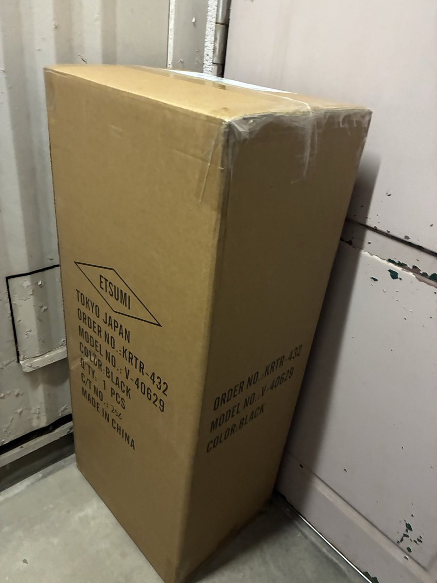dunkerque0317's tweet photo. しごおわ_(┐「ε:)_✨📦
おぁぁぁあ！弾着してる！早すぎてビックリ！
ありがとうございます！開封の儀は明日じっくりと☺️
#SAVALIC https://t.co/YzBAu4L0Vv