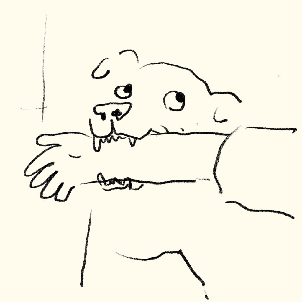 スケッチ
飼い主さん味見いぬ