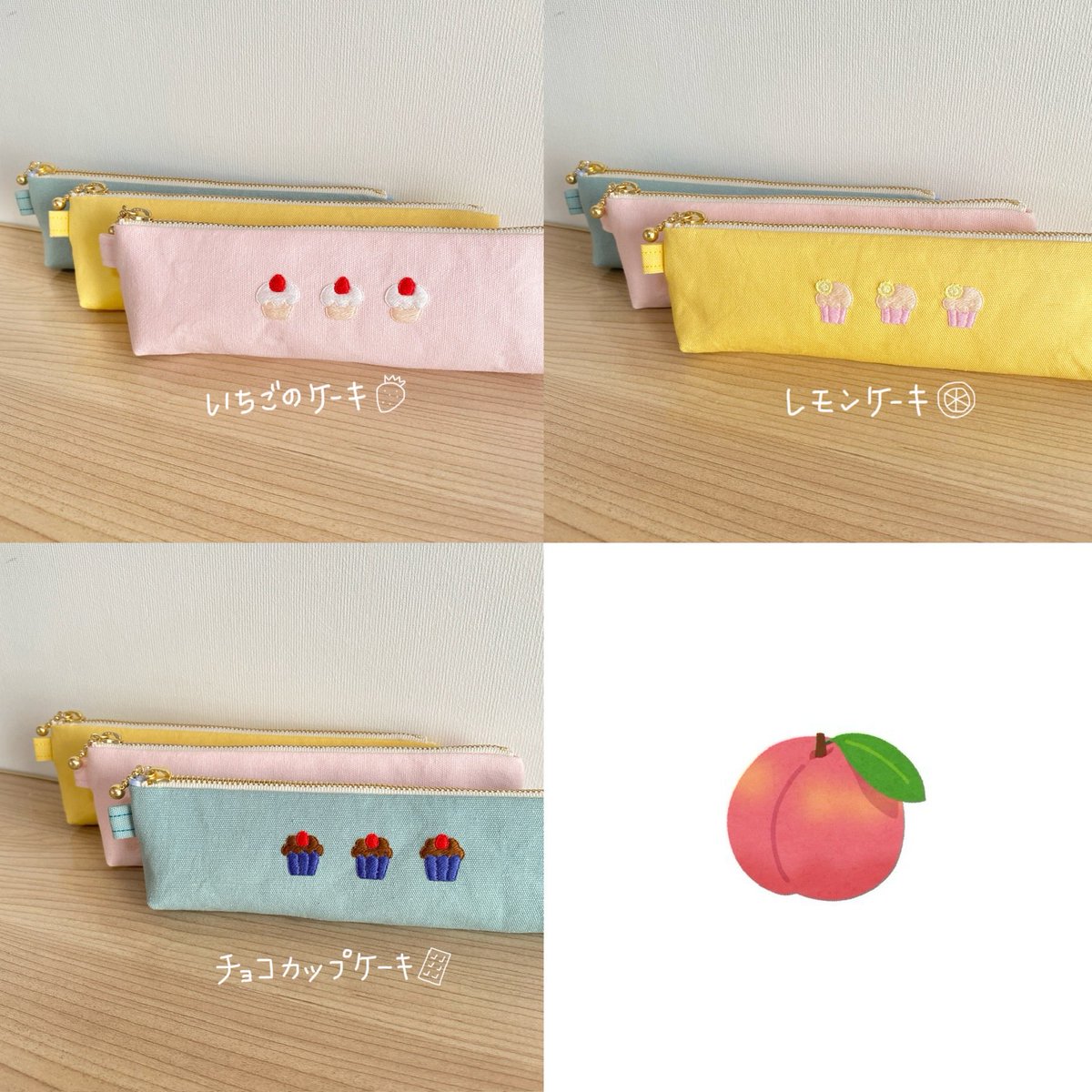 momo3handmade's tweet photo. 「ペンケース」

3種類のケーキの刺繍🍰
色違いでまた作りたいな🍓

#ハンドメイド #刺繍 #メルカリ https://t.co/6x7lC6i8ho