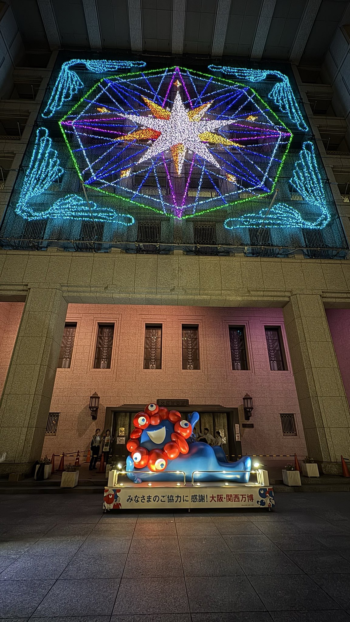 ♡ のんたん ♡ (@non_tan_dayo) / X