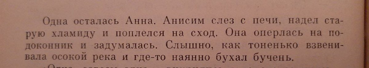 khrulenko_v's tweet photo. @vgapmatu @epuntus 😂😂😂 https://t.co/YymraqQaVx