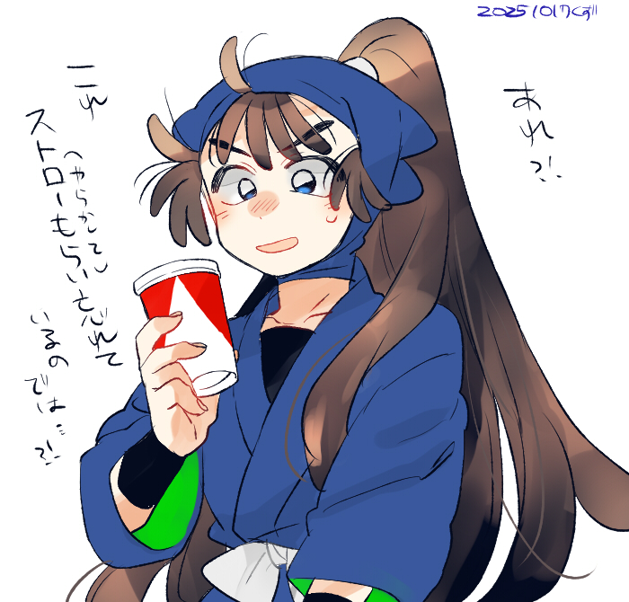 hanaco○プロフィールお読みください です。 Post by くず on X: 飲食組可愛い