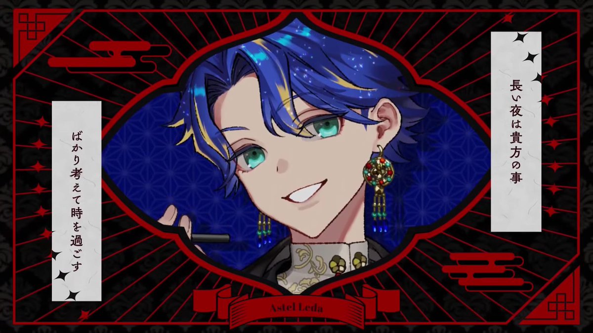 Ryo様宛 HL】MULTI BORDER HALF-ZIP KNIT PULLOVER｜CONVERSE TOKYO