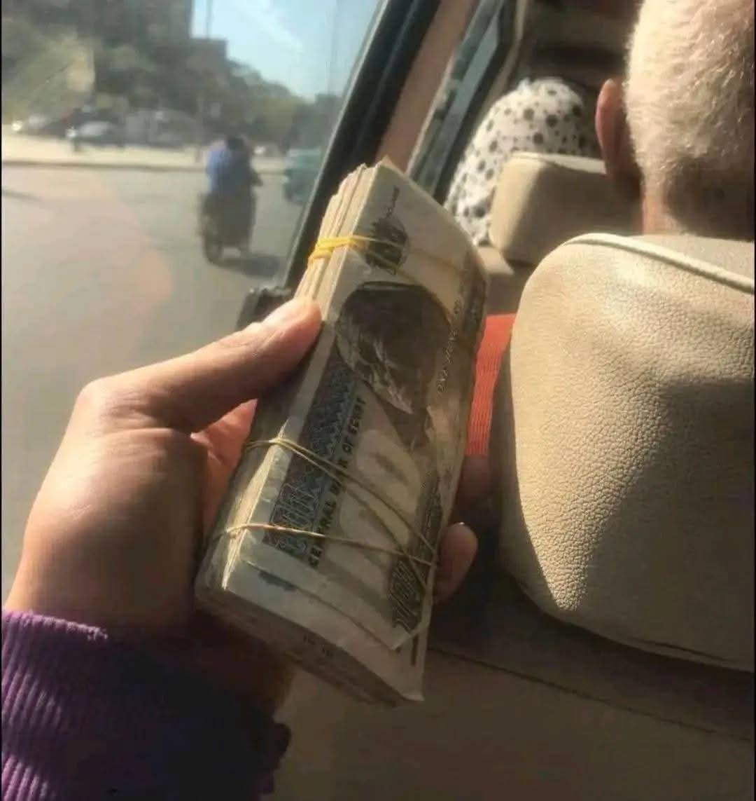 خد يسطا واحد جامعة