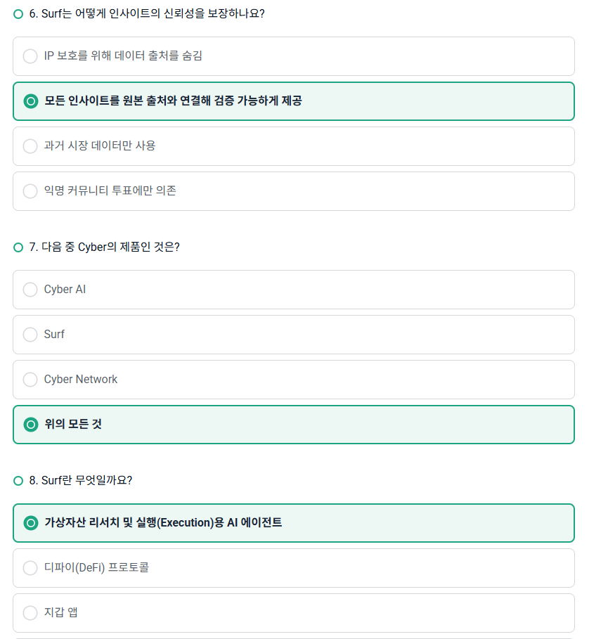 s2anta tweet picture