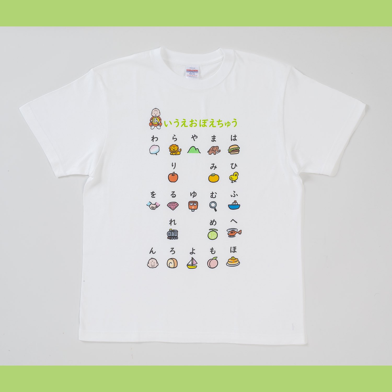 【たろう様】専用 わし on X