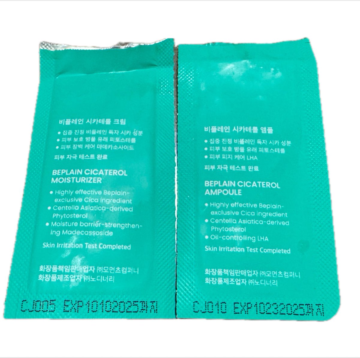 Lvf628's tweet image. beplain シカテロル

シカテロルアンプル
⭕️刺激を感じなかった
　伸びがいい
❌なんか臭い。
   肌に塗って1分くらいにおい残る

シカテロルクリーム
⭕️刺激を感じなかった
　伸びがいい

翌日ニキビも肌荒れもなかった。
アンプルの臭さは期限ギリギリだったからなのかな？

#beplain
#スキンケア