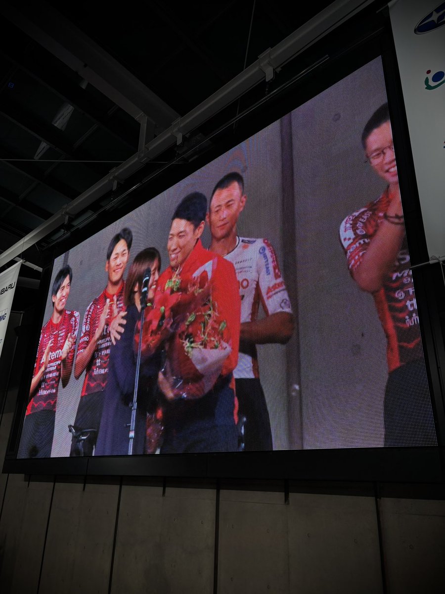 ジャパンカップのチームプレゼンテーションを終えてホテルに帰ってきた。

…改めて泣けてきますね。

悩みぬいて選んだ道。その尊さを、少しは自分も分かっているつもり。これからの未来もオノデライダーイズムで突き進んでいってくれ。

なぜだろう、将来大物になっている予感しかないのは。