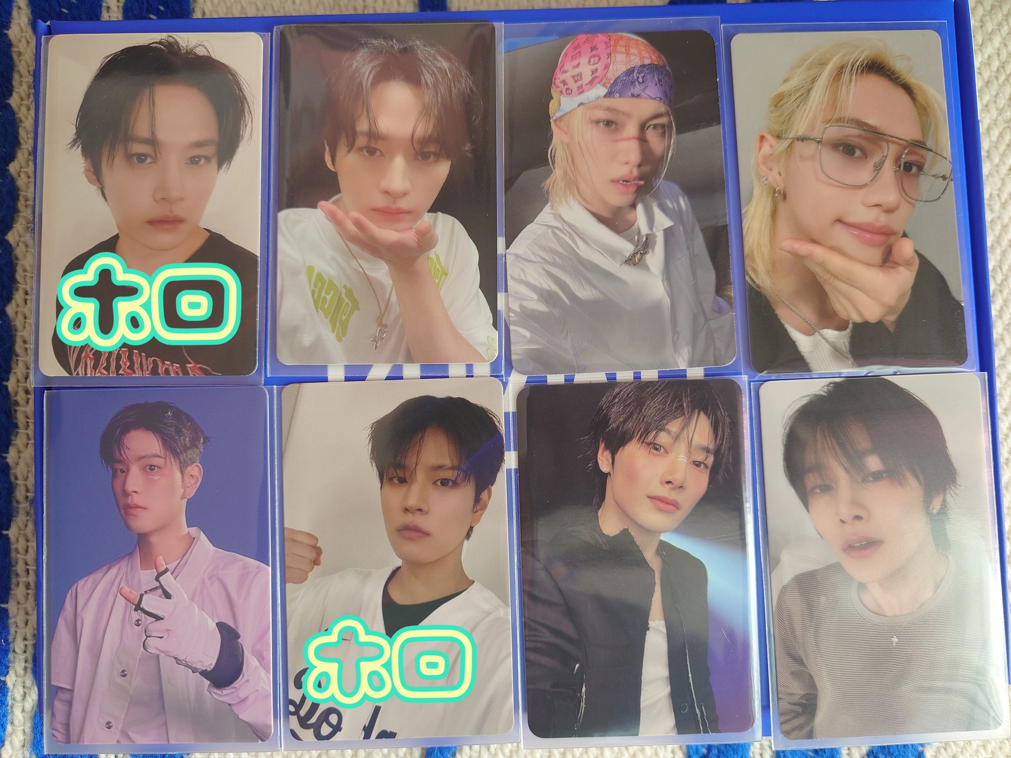 バンチャン　QR KARMA pop uq 特典　トレカ バンチャン QR KARMA pop uq 特典 トレカ バンチャン QR KARMA