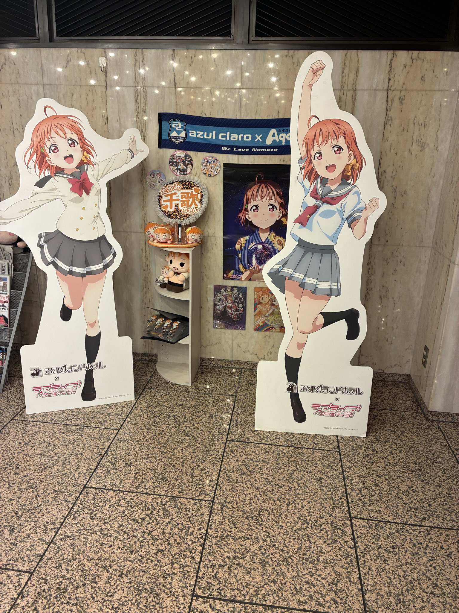 anzu 🍊 (@lilyzura1) / X