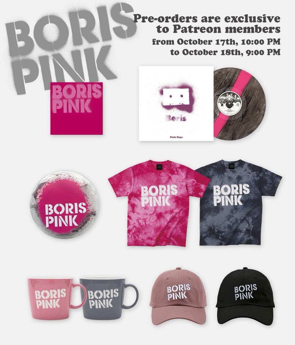 サイン入り　Boris Dear サイン入りBoris Dear