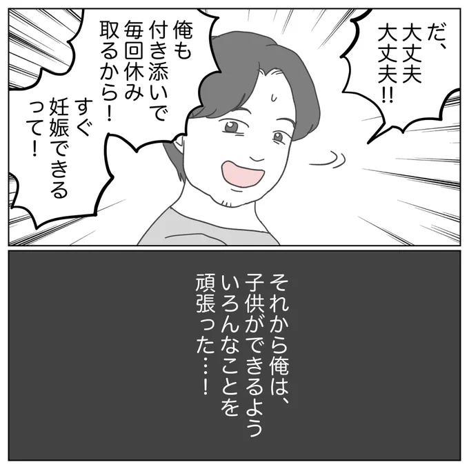 (1/9) 
