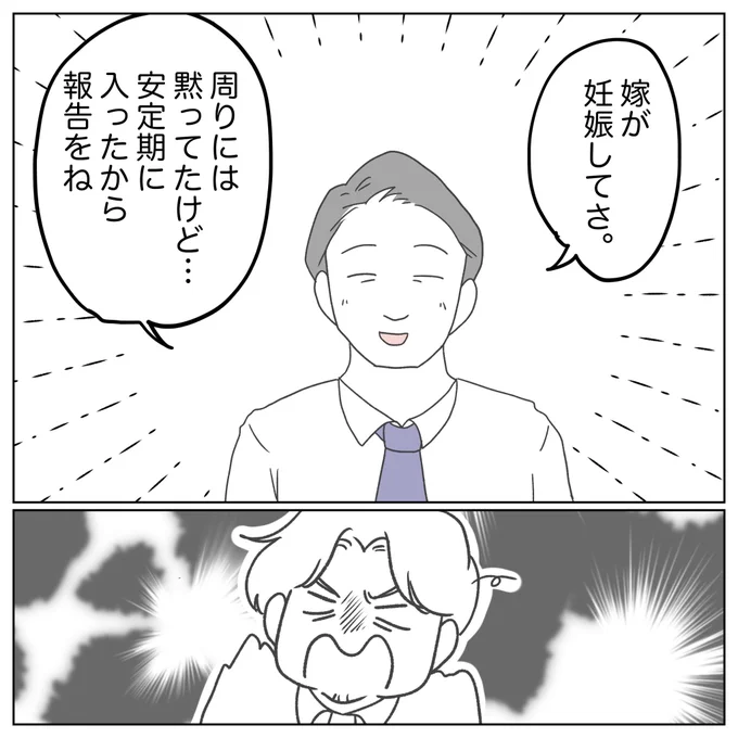 (4/9) 