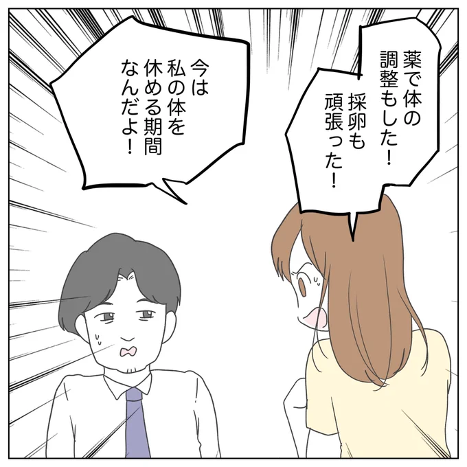 (7/9) 