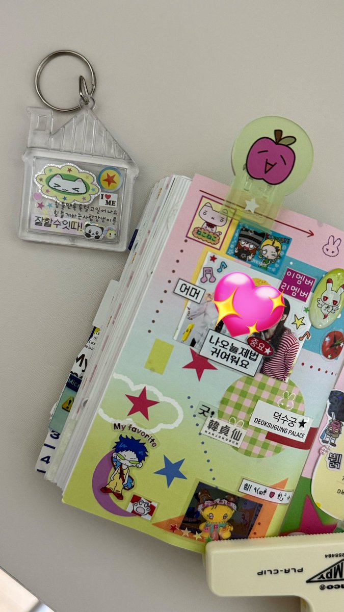 오복희 .. tweet media