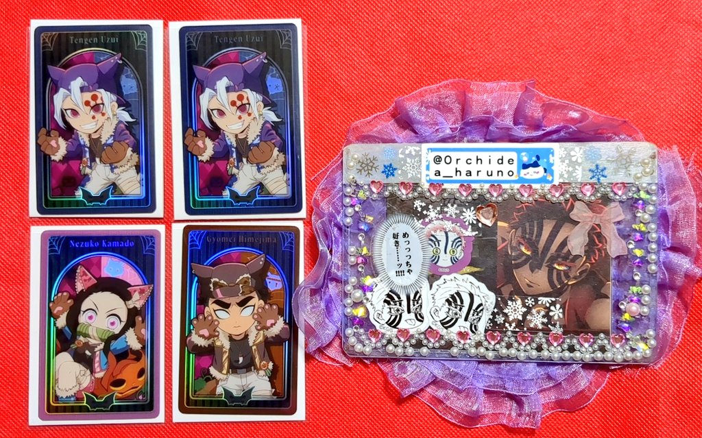 【交換 譲渡】
鬼滅の刃 ufotable cafe ハロウィン2025 ランダムメタリックカード メタカ

譲)★宇髄2 禰󠄀豆子 悲鳴嶼

求)義勇 猗窩座 or 定価＋送料

★譲渡の場合、宇髄は他同数~合わせてお迎えください。
