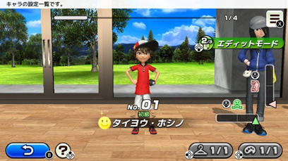 hanz_en's tweet photo. 👗Character customization is so much fun!👗
 
Change costumes, colors, and even body proportions —
make your favorite character truly your own!🎨🖌️
 
[Easy Come Easy Golf] available on Nintendo eShop!
https://t.co/7Ka5ZyESUG
  
#ECEG #EasyComeEasyGolf https://t.co/85HD1E2ENE