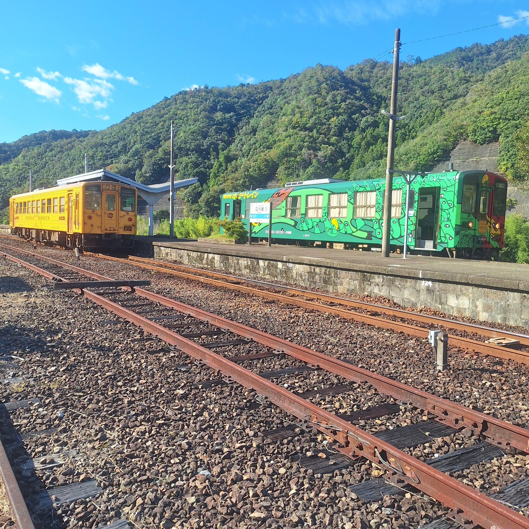 乗り遅れるな〜！！売り切れ次第ゴメンm(._.)m シン・マチタコ† on X: 