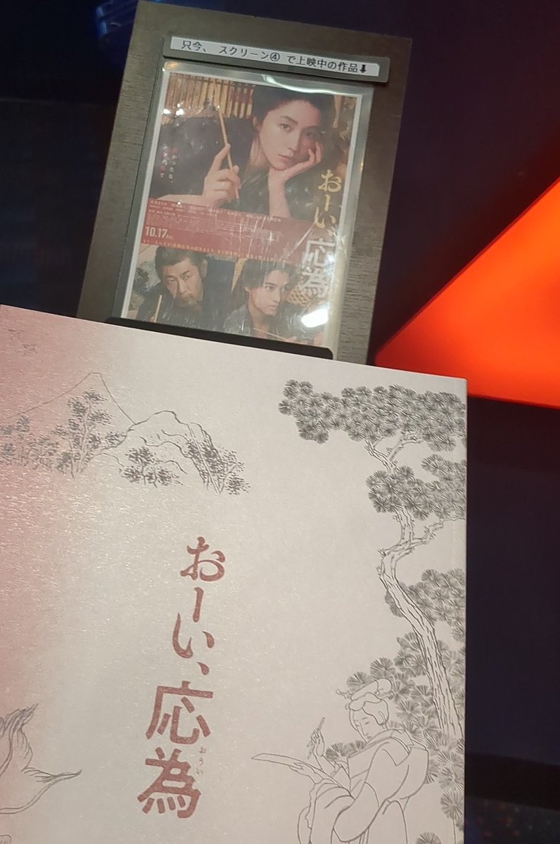 harap.sachikos様 オーダーページ 🌻つくこ🌻🪄.⁠｡⁠*⁠🦋✨️ on X