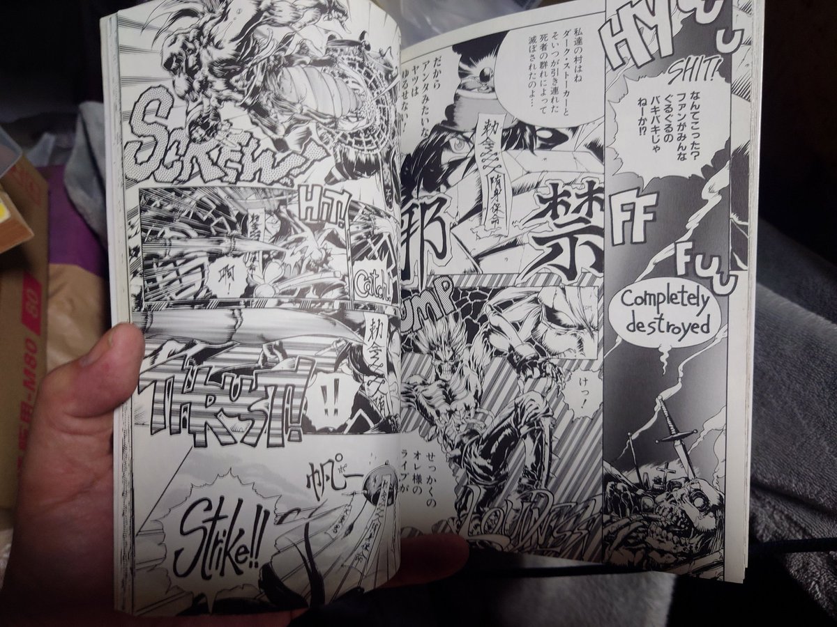 みなぎ得一先生(<a href="/Profit_01/">みなぎ得一</a>)のゲームパロディ同人誌発掘。
しっかりとしたカバーも付いて同人誌とは思えない作り。
当時から凄い画力と思っていたけど、今見直してもやっぱり凄い‼️‼️