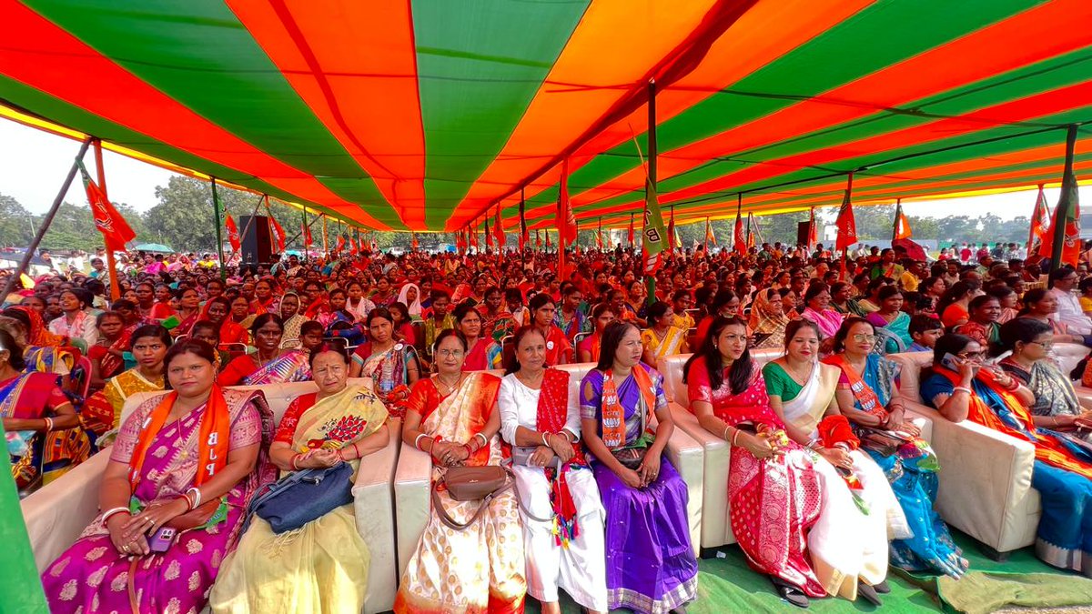 Babulal Marandi (@yourbabulal) on Twitter photo घाटशिला में आयोजित विशाल जनसभा को संबोधित किया। सभा में उपस्थित जनता जनार्दन का उत्साह बता रहा है कि इस बार घाटशिला में परिवर्तन तय है।
<a href="/BJP4India/">BJP</a> <a href="/BJP4Jharkhand/">BJP JHARKHAND</a> <a href="/ChampaiSoren/">Champai Soren</a> <a href="/SudeshMahtoAJSU/">Sudesh Mahto</a> <a href="/AdityaPdSahu/">Aditya Sahu</a> <a href="/roysaryu/">Saryu Roy</a> घाटशिला में आयोजित विशाल जनसभा को संबोधित किया। सभा में उपस्थित जनता जनार्दन का उत्साह बता रहा है कि इस बार घाटशिला में परिवर्तन तय है।
<a href="/BJP4India/">BJP</a> <a href="/BJP4Jharkhand/">BJP JHARKHAND</a> <a href="/ChampaiSoren/">Champai Soren</a> <a href="/SudeshMahtoAJSU/">Sudesh Mahto</a> <a href="/AdityaPdSahu/">Aditya Sahu</a> <a href="/roysaryu/">Saryu Roy</a>