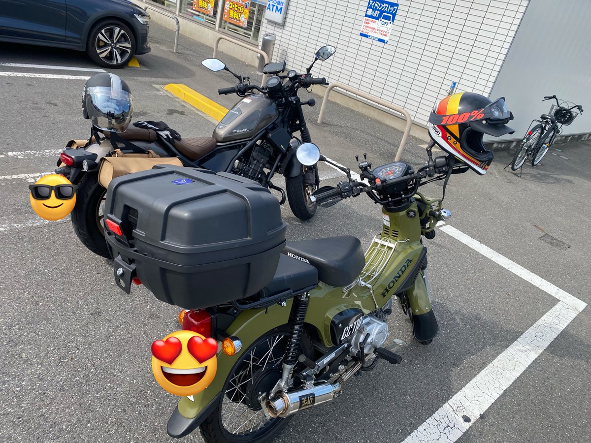 mad 3075 様 YAMA de SKY on X