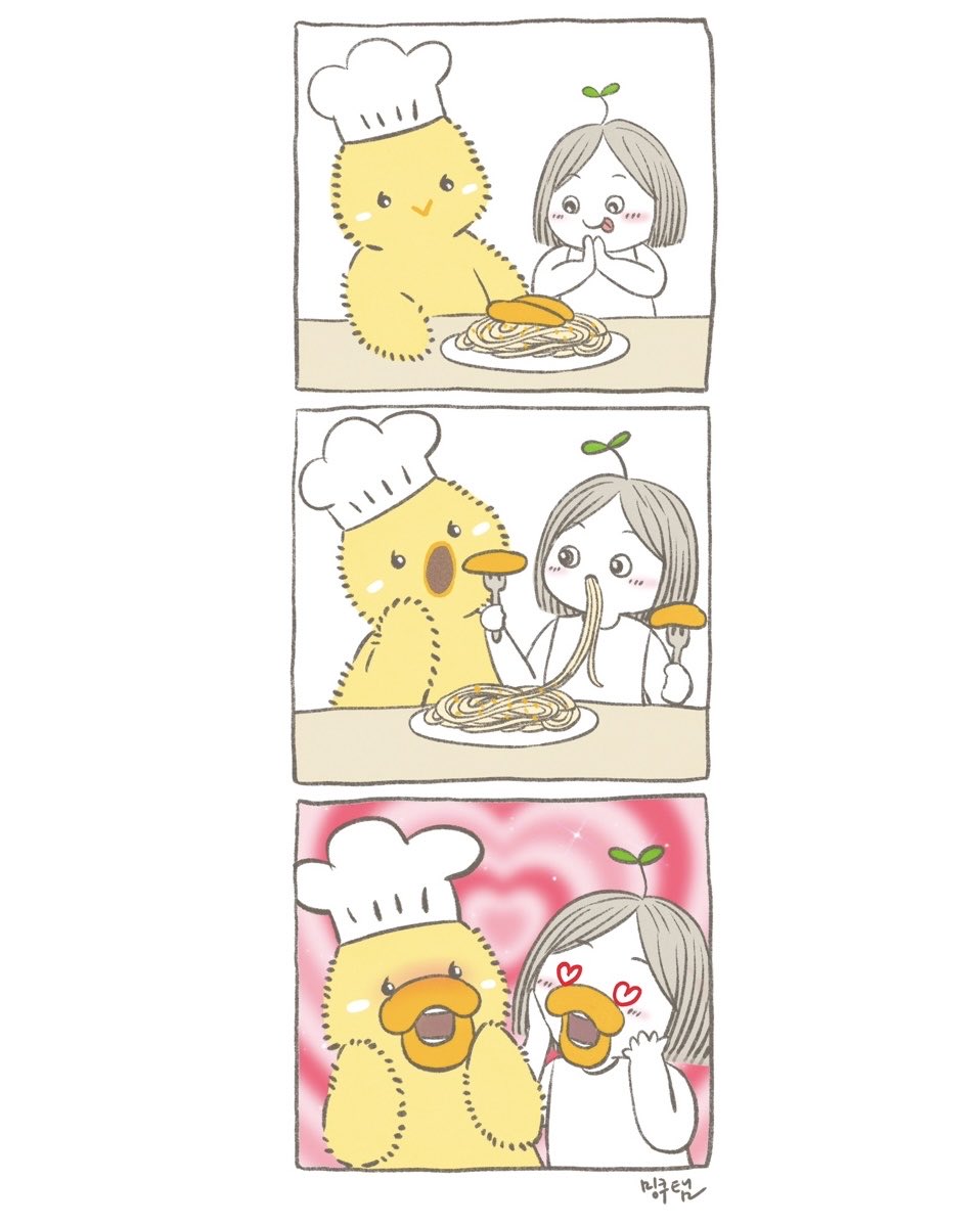 빨간맛임😋❤️🔞
#태민 #TAEMIN