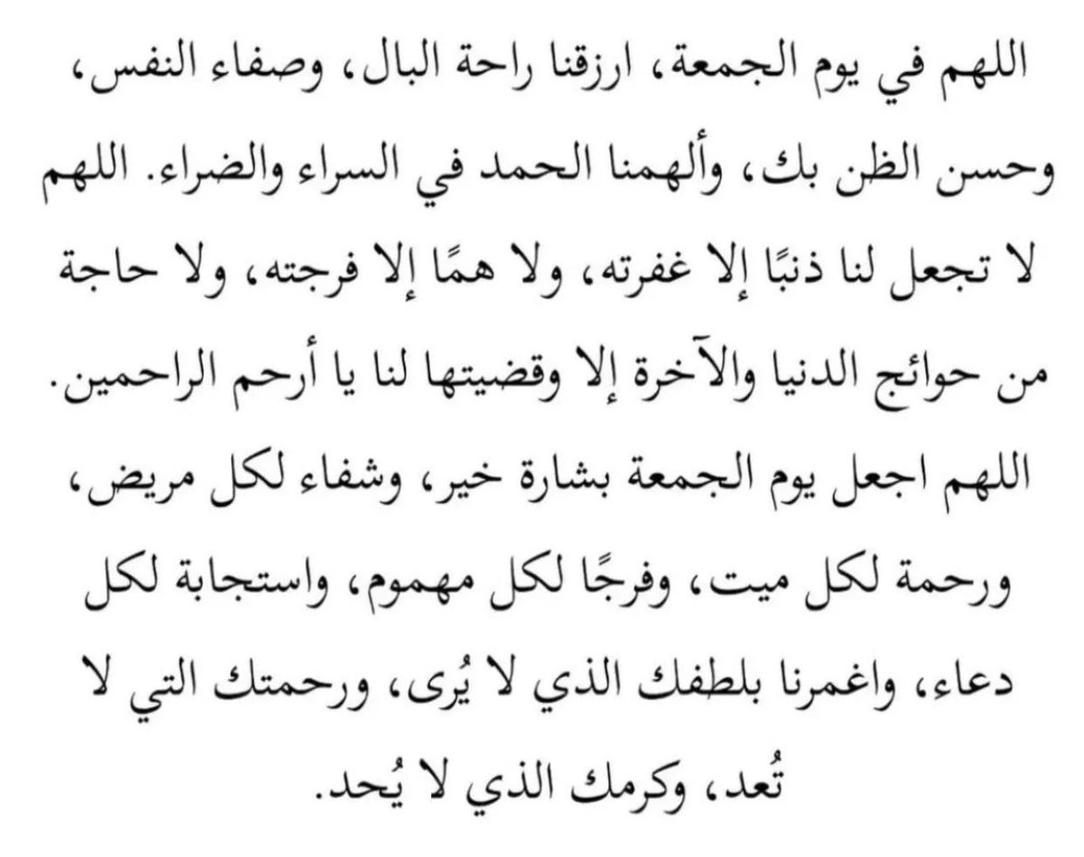 طارق الطواله (@6ari8_r) on Twitter photo 