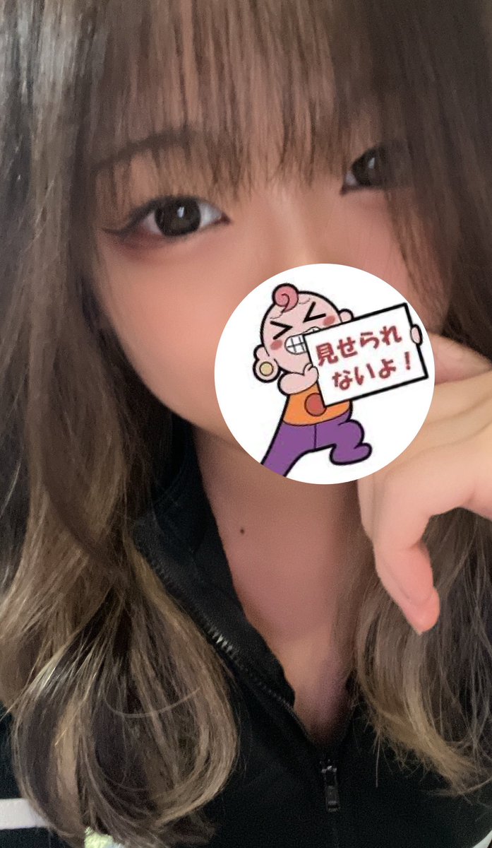 なんか近いね