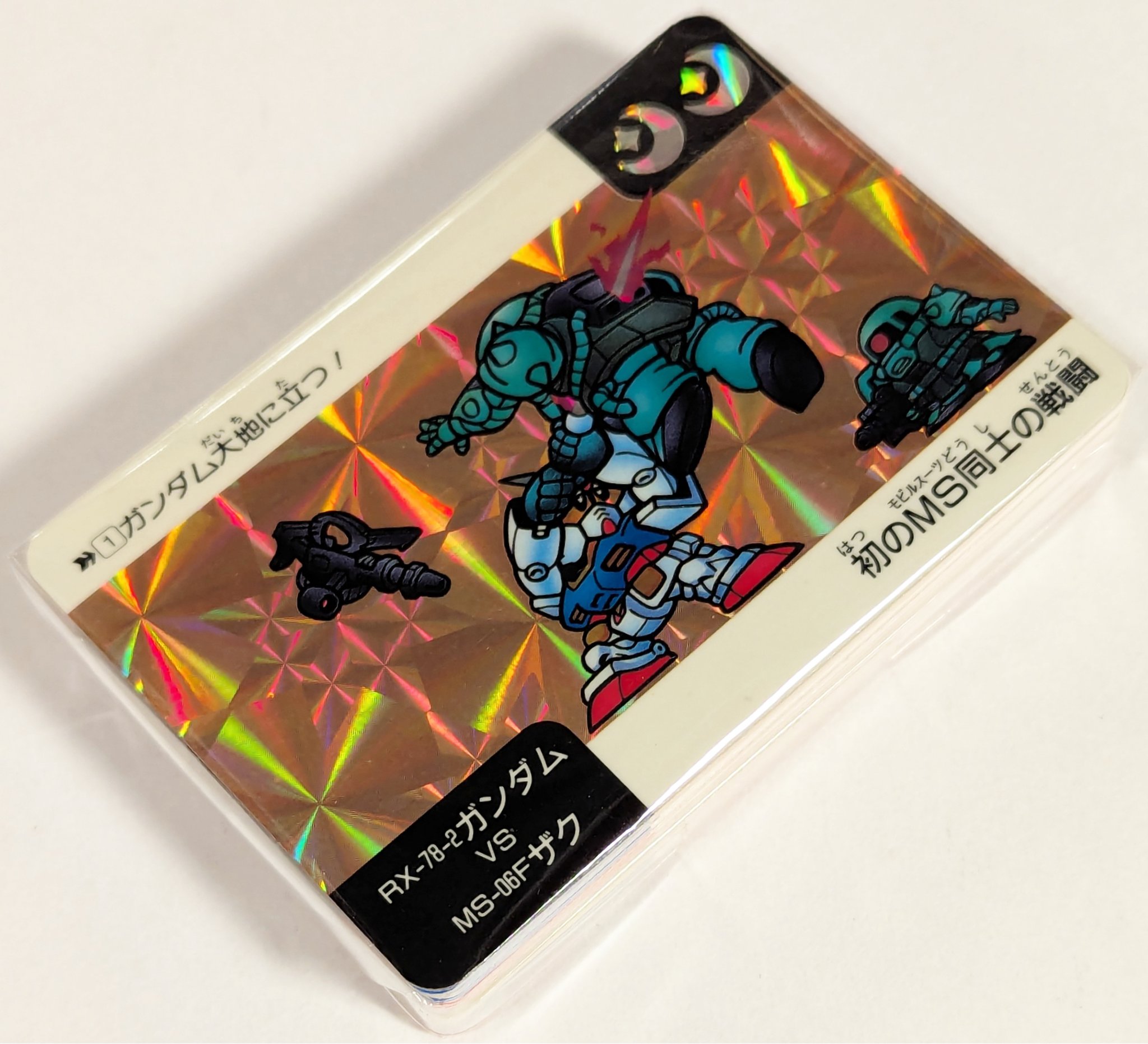 まんだらけ名古屋店カード部門 on X: 