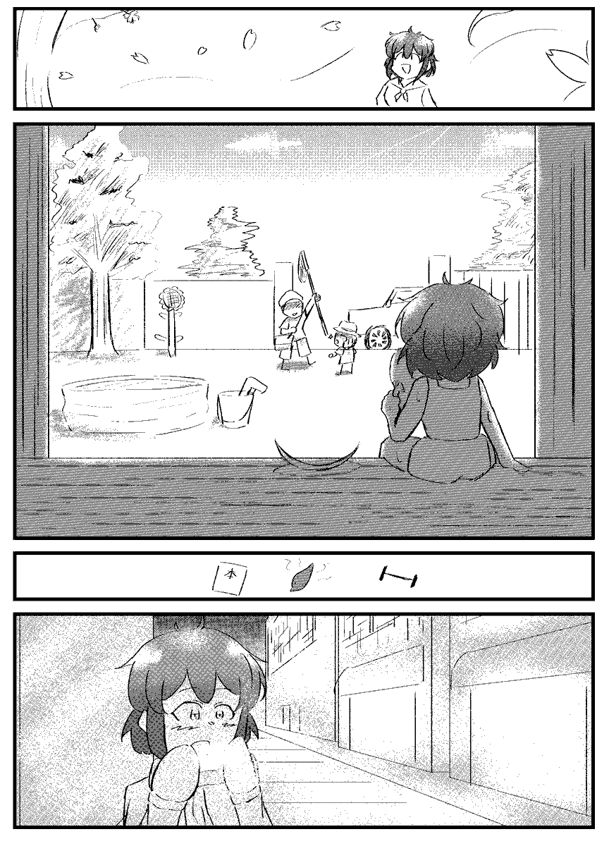 トマトとスイカ tweet media