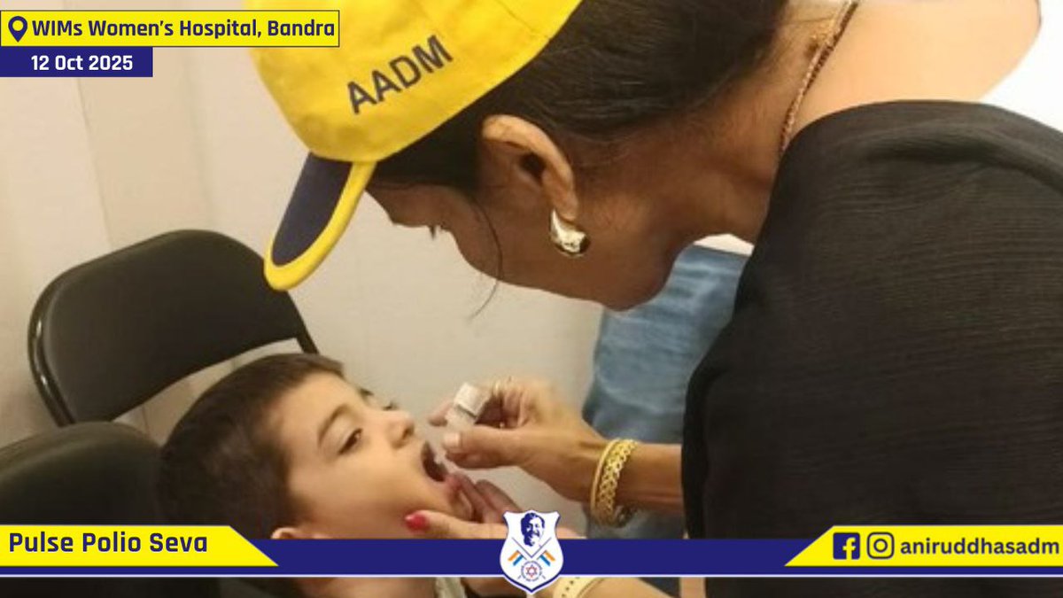 aniruddhasadm's tweet photo. A total of 37 #DisasterManagement Volunteers (DMVs) of the @AniruddhasADM actively participated in the #PulsePolio Drive to assist the Municipal Corporation of Greater Mumbai (#MCGM) on Sunday, 12th October 2025, at G/North Ward, H/West Ward, and K/East Ward.

#AADM, #AniruddhaSeva #DevotionalService