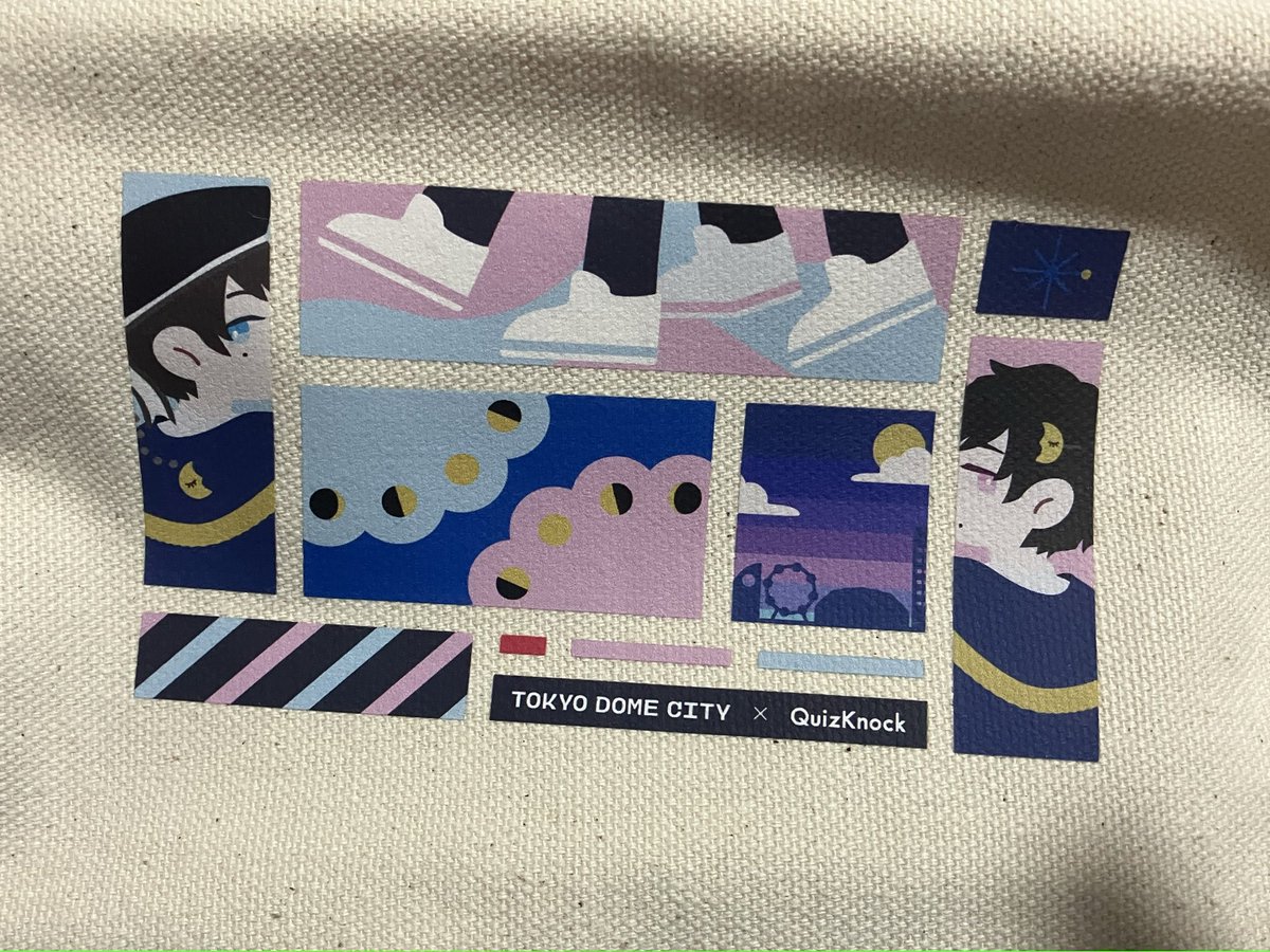 かわいいね……