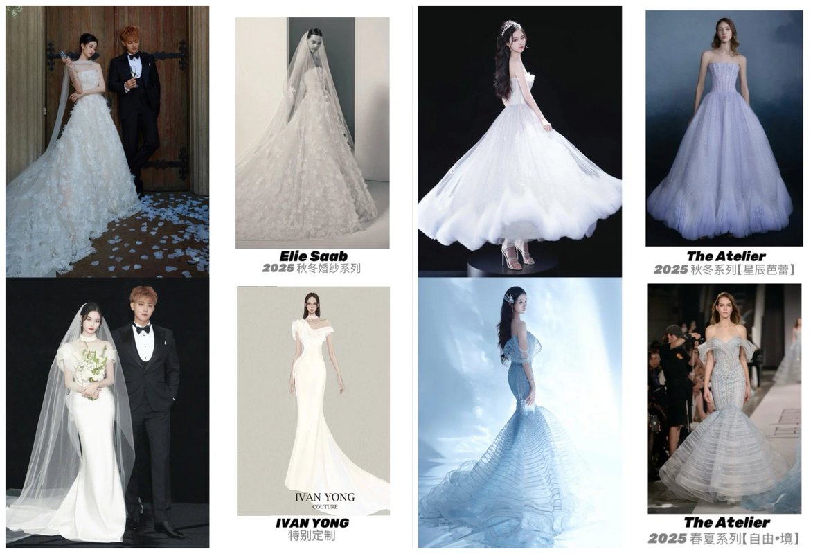 Yiyang wore 10 different dresses for pre-wedding and wedding reception. wow #ZTAO #HuangZitao #Yiyang #XuYiyang