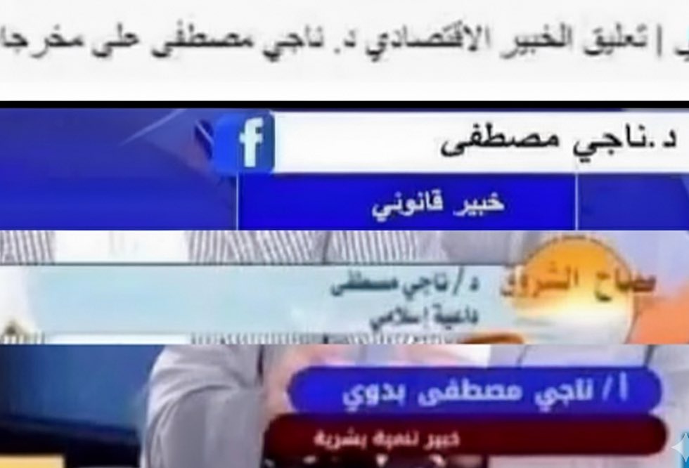 Sali Al-harbi | سالي الحربي ⚔️ (@1t_lj) on Twitter photo 