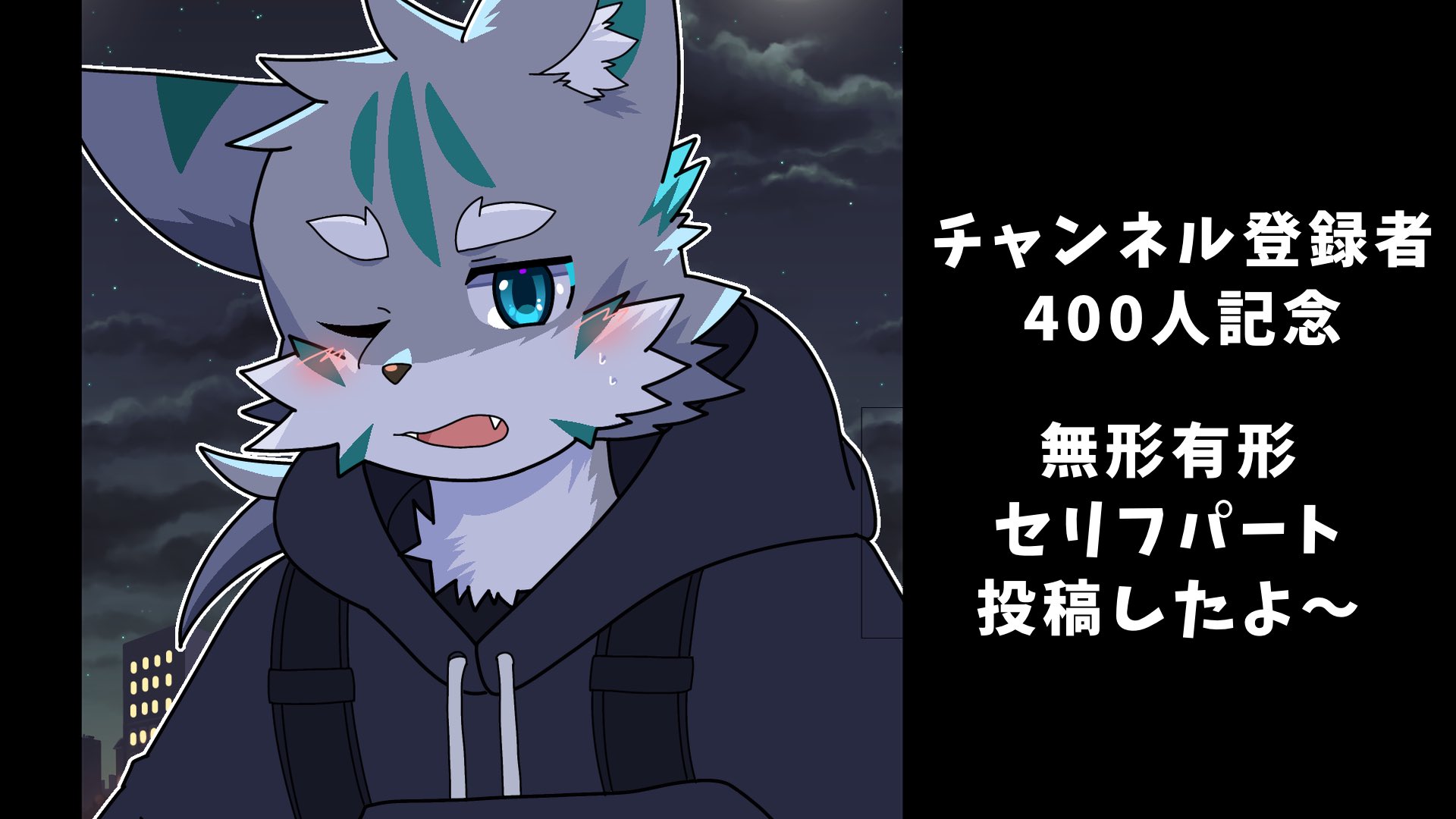 彩碕 梨斗@新作歌ってみた公開中！ on X: 