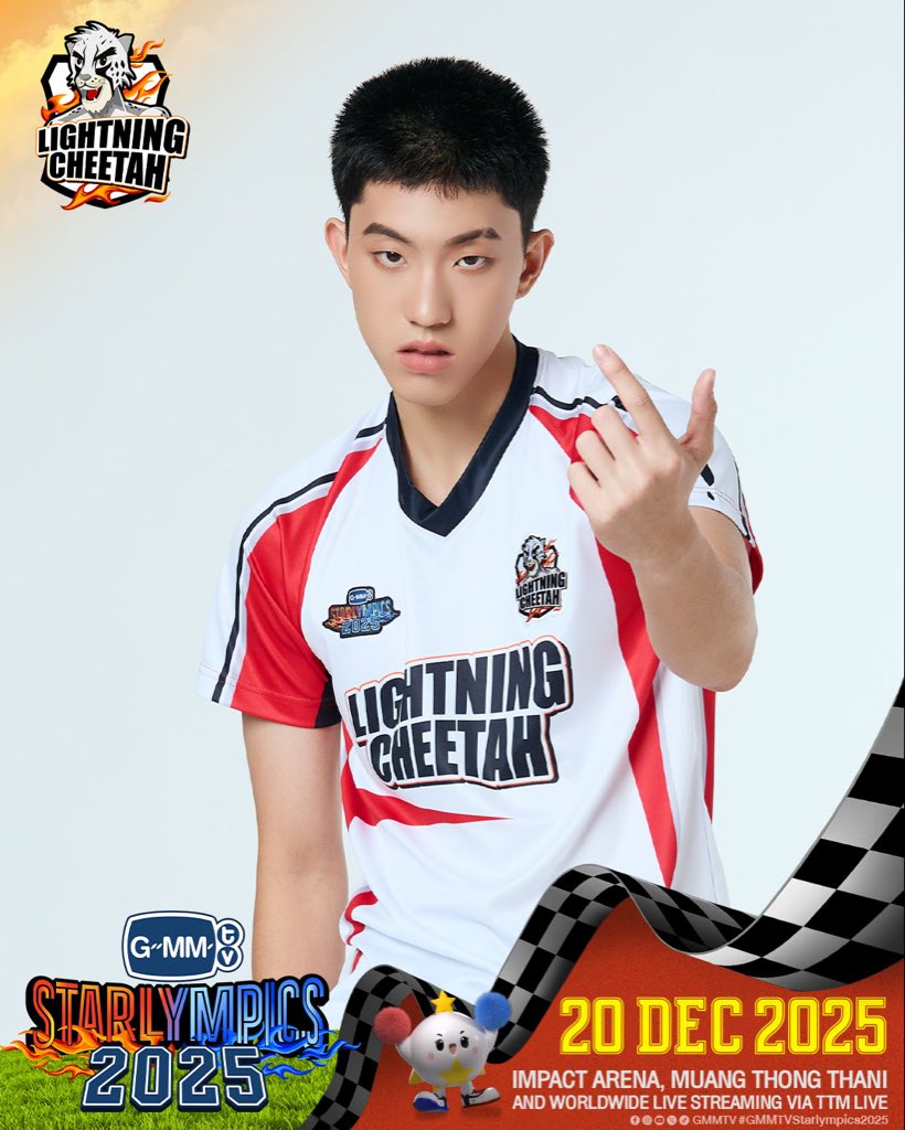 รีบจองงเยยยย #GMMTVStarlympics2025